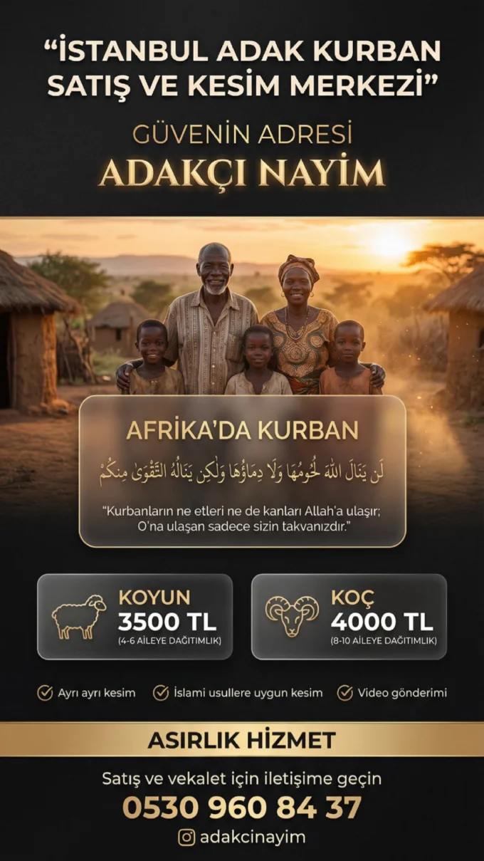 Afrika Adak